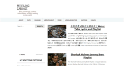 Desktop Screenshot of my-filing-cabinet.com